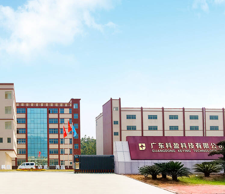 微信/电话联系 解锁更多企业/新品资讯